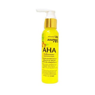 เซรั่ม  AHA 70% x2  เซรั่มผิวขาวเข้มข้น  ขนาด  120ml