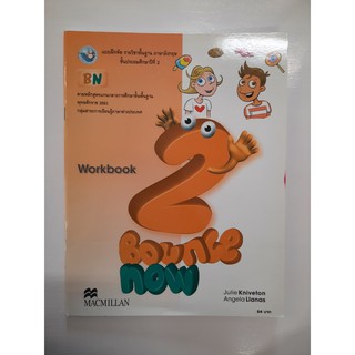 9780230433380 Bounce now 2 Workbook