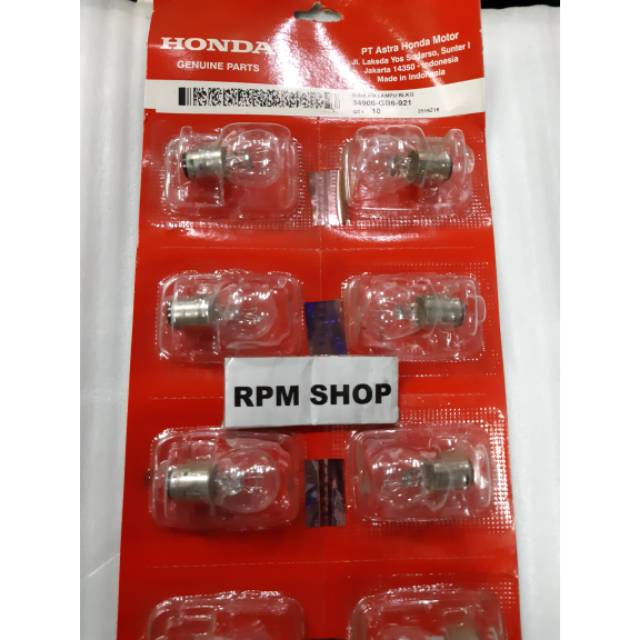 หลอดไฟเบรก Grand-Supra 34906-GB6-921 ดั้งเดิม