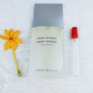 ISSEY MIYAKE Leau dIssey pour Homme edt