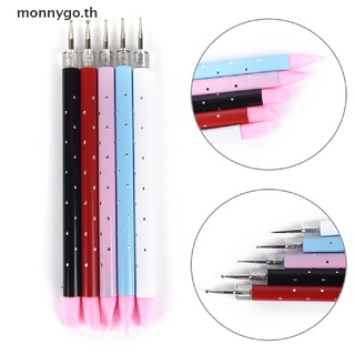 【monnygo】ปากกาแว็กซ์ สองหัว สําหรับตกแต่งเล็บ
