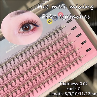 ขนตาปลอมผสมธรรมชาติอ่อน 10D ขนตาปลอมงอ 0.07MM C ขนตาขดขด