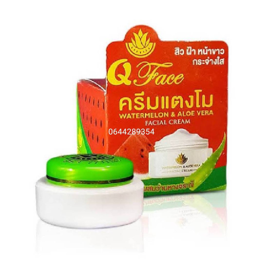 บำรุงผิว แก้ฝ้า ครีมแตงโม อโรเวล่า คิวเฟส Q-Face Watermelon and Aloevera 🔰Q Face คิวเฟรช ครีมแตงโมผส