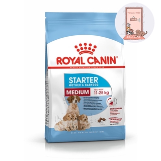 Royal canin Medium Starter 1kg