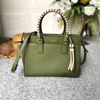 📌Kate Spade Cameron Woven Medium Satchel Sapling Green WKRU5986 📌Size : 8.5" H 5.5" D 10.75" L