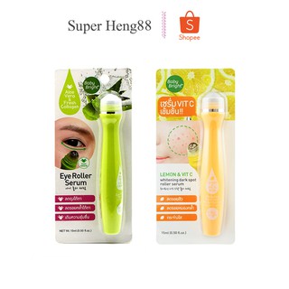 เซรั่มลูกกลิ้ง Baby Bright Eye Roller เซรั่มบำรุงใต้ตา/ลดรอยดำ