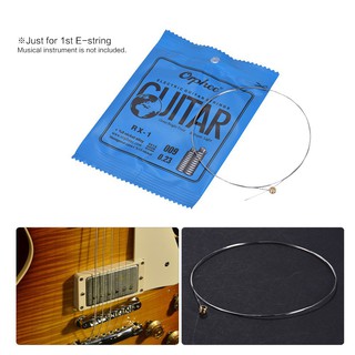 yohiy 2018 orphee rx - 1 สายกีตาร์ไฟฟ้า 1st e - string (009)