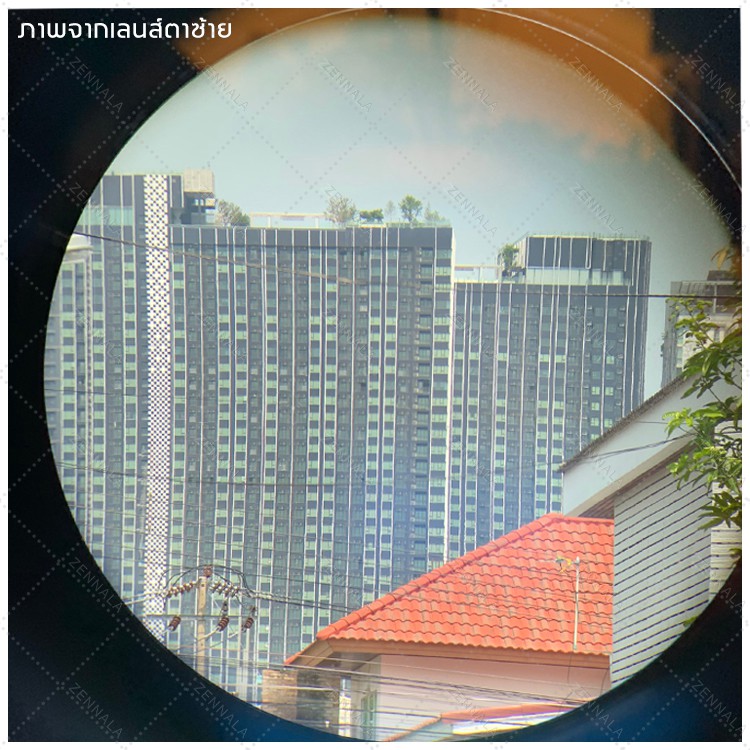 [🔥New] กล้องส่องทางไกล สองตา nitrogen Boshile 10x50  + วัดระยะ กล้องดูนก Binocular - รูปที่ 3