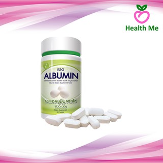 Egg Albumin 60S โปรตีนไข่ขาว ชนิดเม็ด 60 เม็ด