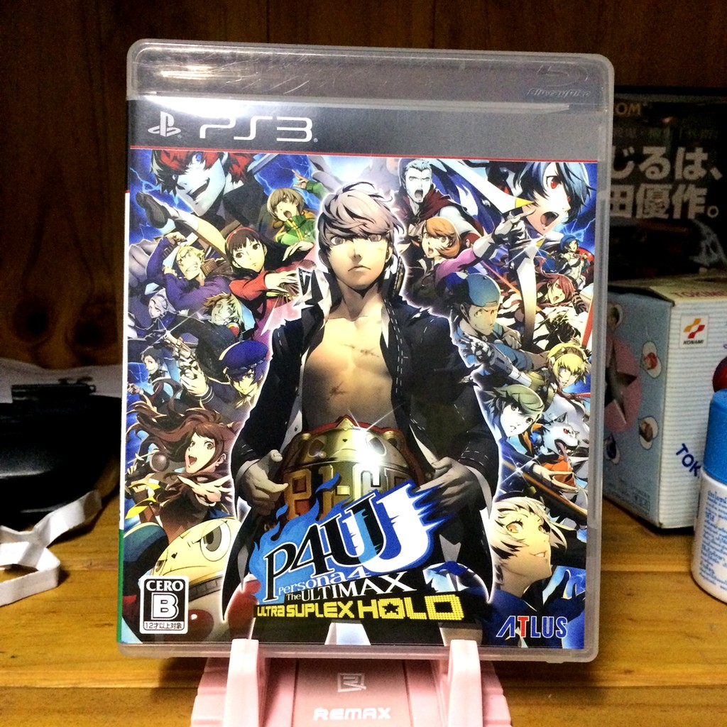 [PS3] PERSONA 4 : THE ULTIMAX ULTRA SUPLEX HOLD [R2][JP]