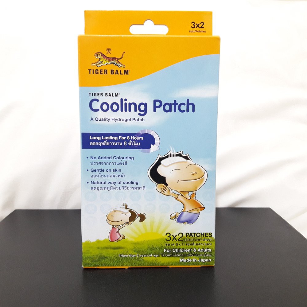 Tiger Balm cooling patch แผ่นเจลลดไข้ตราเสือ 6ชิ้น/กล่อง | Shopee Thailand