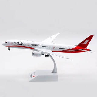 Jc โมเดลเครื่องบิน 1:200 Shanghai Airlines Boeing b787-9 b-1113