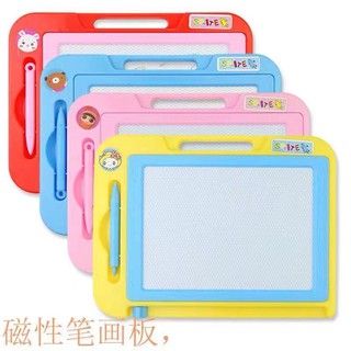 kkaabb Children’s Writing Board magnetic erasable doodle board drawing board teaching practice toy