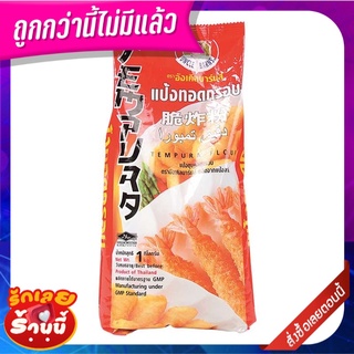 อังเคิลบาร์นส์ แป้งทอดกรอบ 1 กก. Uncle Barns Tempura Flour 1 kg