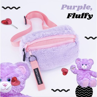 💜🐻violet teddy chest bag💜🐻