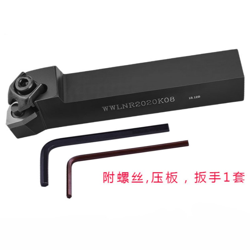 CNC เครื่องมือเปลี่ยนบาร์ WWLNR/WWLNL1616M08/2020K08/WWLNR25M08 รูปพีช WNMG ใบมีดเครื่องมือด้านนอกรอ