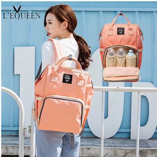 **พร้อมส่ง** กระเป๋าเป้ กระเป๋าสัมภาระคุณแม่ เป้คุณแม่ Mommy Bag