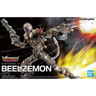 Figure-rise Standard Amplified Beelzemon BANDAI 4573102620804 1710