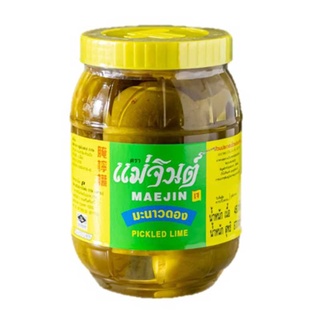 แม่จินต์ มะนาวดอง 870กรัม MAE JIN PICKLED LIME