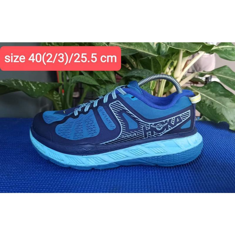 HOKA STINSON ATR 5 size 40(23)25.5 cm - jonid1565 - ThaiPick