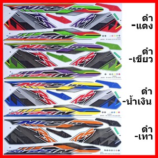 สติกเกอร์ Nice-RS125 ปี 2004 รุ่น 4 เคลือบเงาแท้ทั้งแผ่น