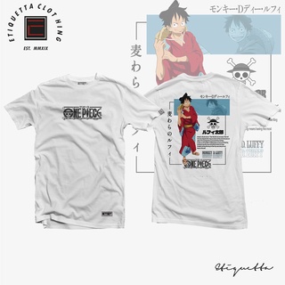 เสื้ออะนิเมะ -- ETQT -- วันพีซ -- Luffy v4 K7n