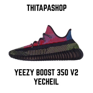 YEEZY BOOST 350 V2 YECHEIL