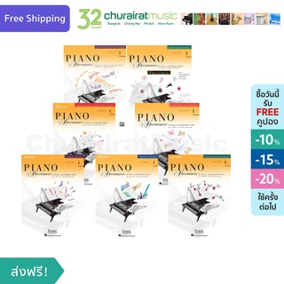 หนังสือเปียโน Basic Piano Adventures Level 4