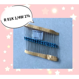 R91K 1/4W 1% 10ชิ้น/1ชุด สินค้ามีสต็อก พร้อมส่ง