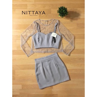 ป้าย NITTAYA