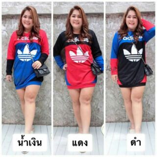 เสื้อแขนยาวสกรีนadidas