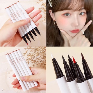 SUAKE 0810G อายไลเนอร์หัวสลิมขนาดเล็ก เขียนง่าย เส้นคม กันน้ำ ติดทน ไม่แพนด้า Long Lasting Eyeliner