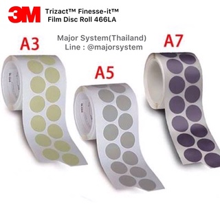 3M 466LA A5, 466LA A7  Trizact Finesse-it Film Disc Roll กระดาษทรายไมโครฟิล์ม 466la กระดาษทราย466LA