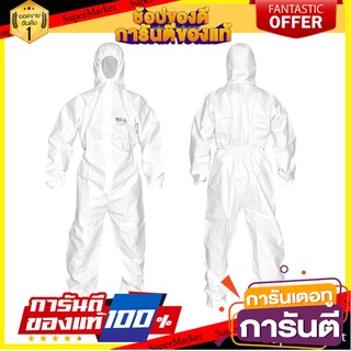 ชุดกันสารเคมี Yamada 445 Size L สีขาว อุปกรณ์นิรภัยส่วนบุคคล PROTECTIVE CLOTHING YAMADA 455 SIZE L WHITE