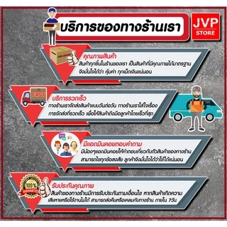 ใบมีดเครื่องตัดข้าวดีด ใบคัตเตอร์ เกรดA จำนวน 10ใบ ยี่ห้อ PUMPKIN คม ทน ตัดได้ไว ใบมีดตัดข้าวดีด ใบมีดคัตเตอร์