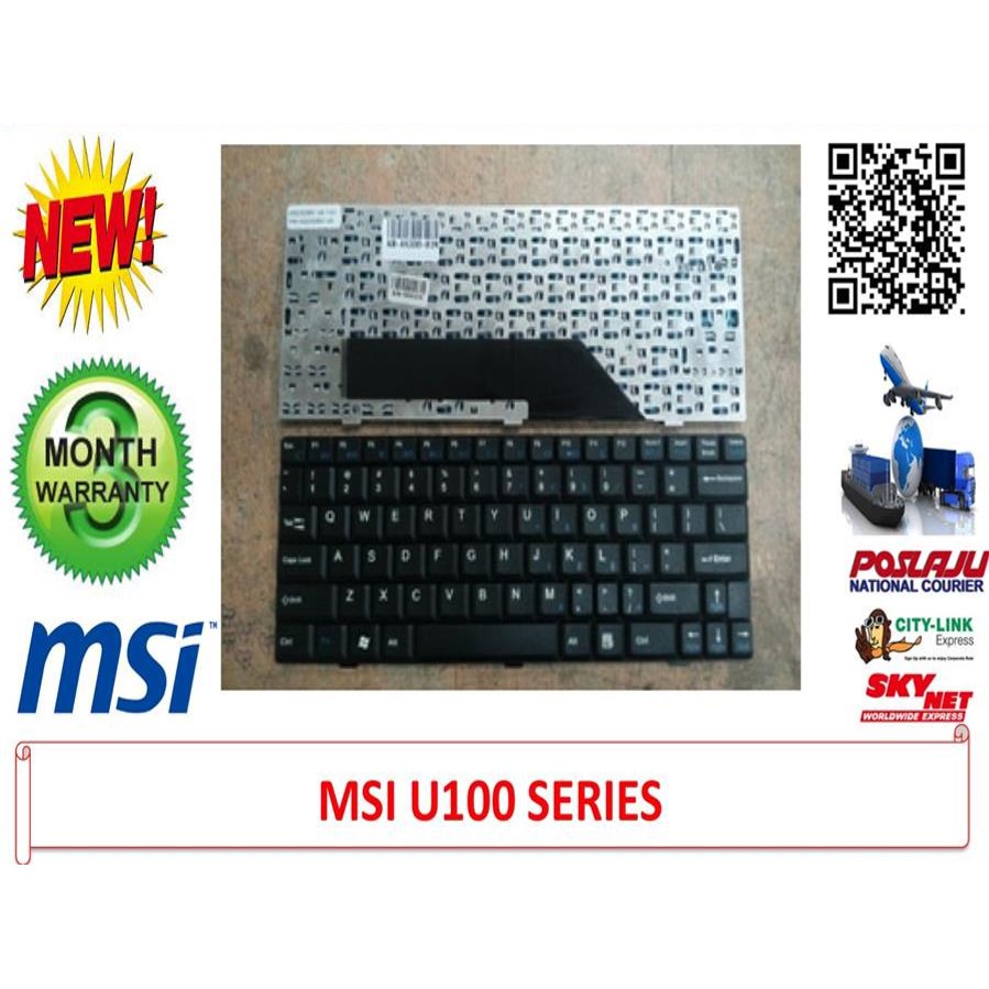คีย์บอร์ด MSI U90 U100 U110 U120 - สีขาว