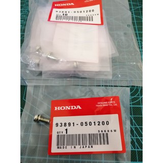 93891-0501200 Skru สัญญาณ depan Honda Gbo/Gboj, Grip point skru Honda Fame