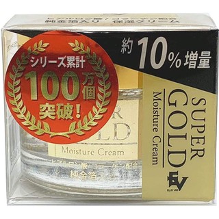 New Super Gold Moisturizing Cream 55 g ครีมบำรุงผิว ผสมทองคำ Made in Japan