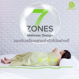 ยอดฮิต รุ่น Firm ที่นอน ยางพาราแท้ ท็อปเปอร์ Topper (แถมฟรี ปลอกที่นอน ซิป 1ชั้น)