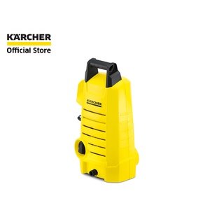 [สินค้าสมนาคุณ งดจำหน่าย] คาร์เชอร์ KARCHER เครื่องฉีดน้ำแรงดันสูง K 2.050  กะทัดรัด น้ำหนักเบา แรงดัน 100 บาร์