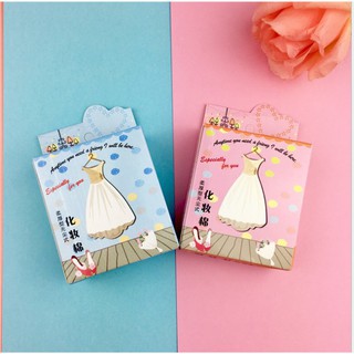 Free Gift Cotton Pad 1pcs