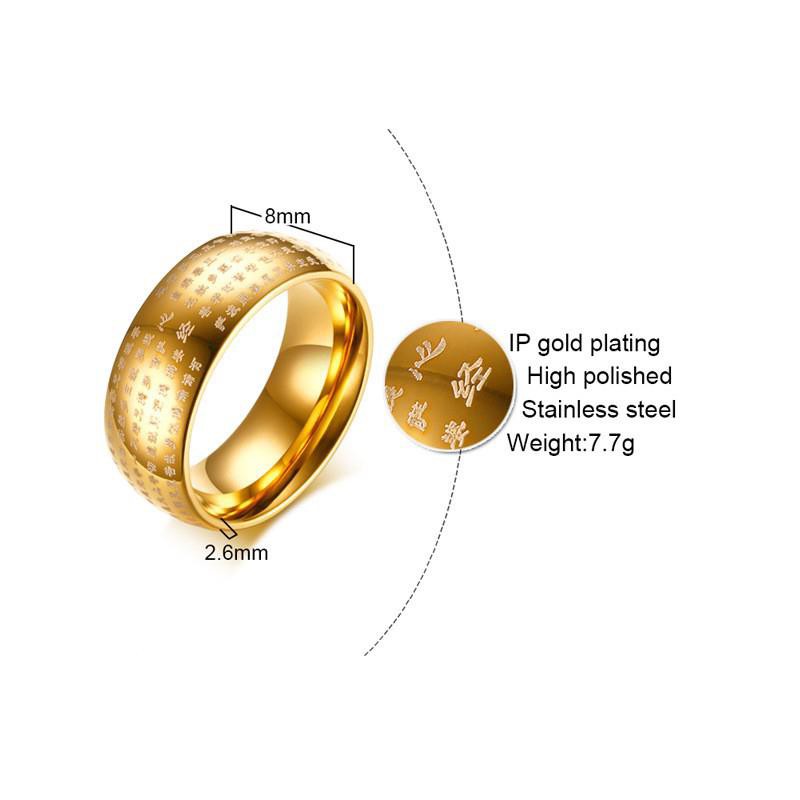 แหวนหฤทัยสูตรแสตนเลสสีทอง แบบบาง (Heart Sutra Ring) แหวนคัมภีร์พุทธแท้แน่นอน