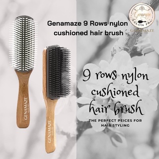 หวีแปรงไนลอนทนความร้อน Genamaze 9 Rows nylon  cushioned hair brush หวีแปรงไนล่อน เรียบกัน 9 แถวปลายมน