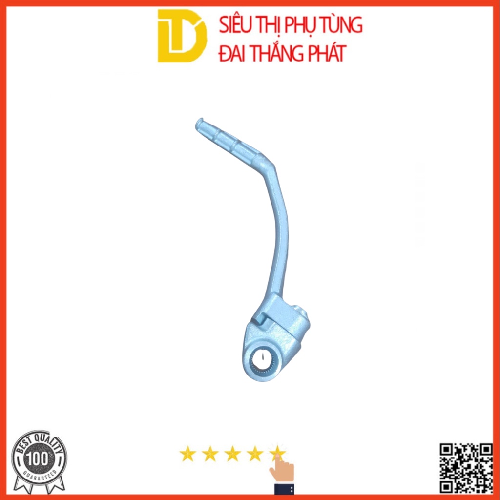 ต้องเริ่ม | คันสตาร์ท Yamaha Exciter 135 ของแท้ 55P-E5620