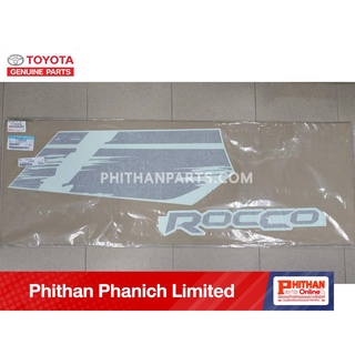 อะไหล่แท้ โตโยต้า สติ๊กเกอร์ร็อคโค่ข้างขวา TOYOTA A-PC186-0K0S6