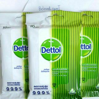 👍 (พร้อมส่ง)ผ้าเปียกเดทตอล ฆ่าเชื้อ Dettol 10แผ่น/ห่อ