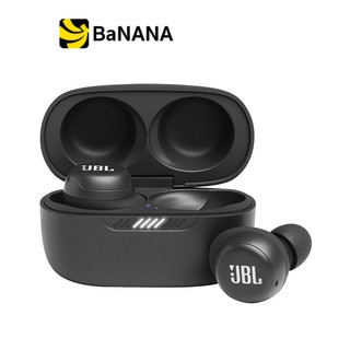 JBL In-Ear Wireless TWS Live หูฟังไร้สาย by Banana IT