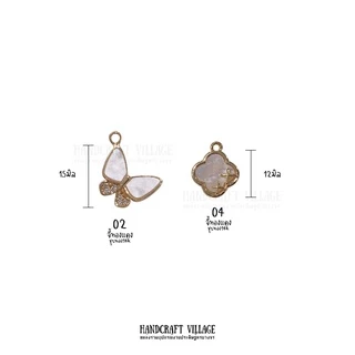 จี้ทองแดงชุบทอง14K/18K ประดับเพชร น่ารักมาก งานเกรดพรีเมียม สีทนทาน ไม่ขึ้นสนิม ผีเสื้อ จี้ดอกไม้ จี้ทำสร้อย
