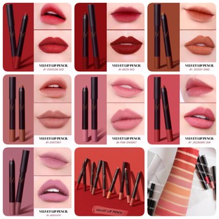 Merrezca Velvet lip pencil ลิปดินสอ