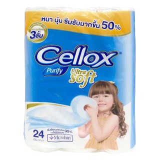 กระดาษชำระ CELLOX อัลตร้าซอฟท์ แพ็ค 24 ชิ้น